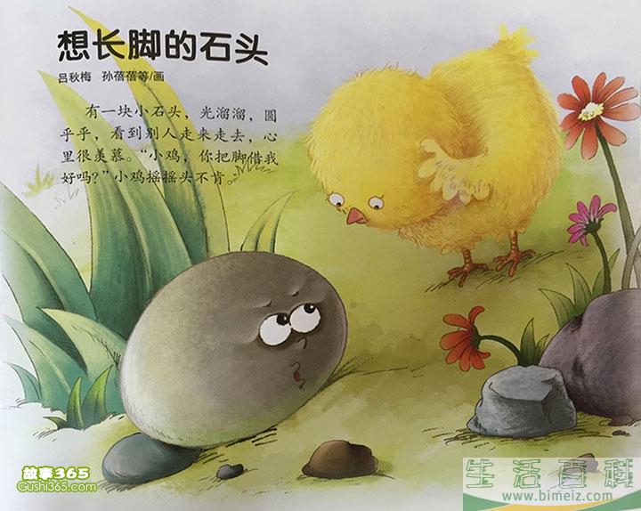 볤ŵʯͷ