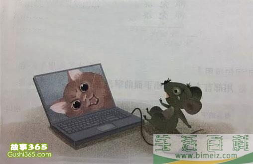 С