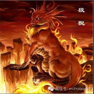 铁血网提醒您:点击查看大图