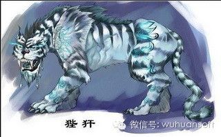 铁血网提醒您:点击查看大图