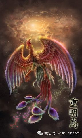 铁血网提醒您:点击查看大图