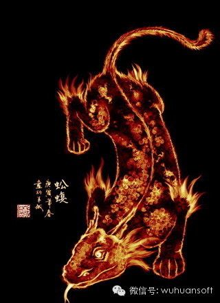 铁血网提醒您:点击查看大图