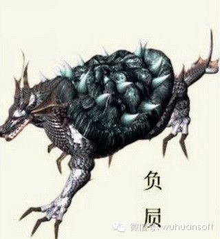 铁血网提醒您:点击查看大图
