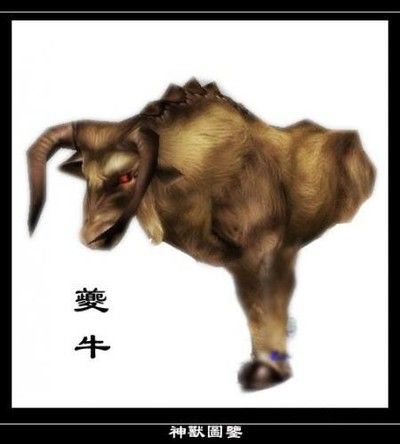 铁血网提醒您:点击查看大图