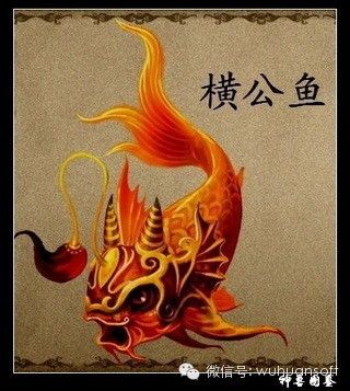 铁血网提醒您:点击查看大图