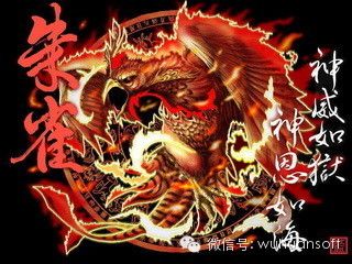 铁血网提醒您:点击查看大图