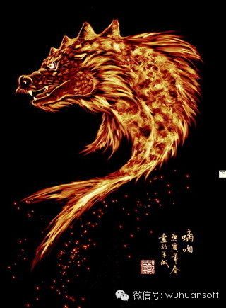 铁血网提醒您:点击查看大图