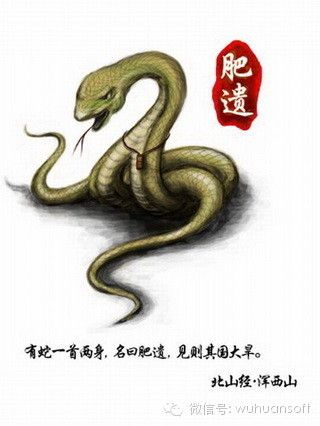铁血网提醒您:点击查看大图