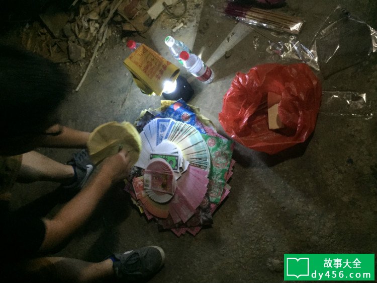 深圳龙岗葵涌镇致丽玩具厂灵探之旅 - SZ-X探灵团 - 深圳探爨-真?爨???-SZ-X爨???