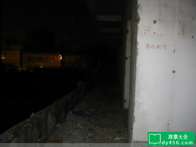 深圳龙岗葵涌镇致丽玩具厂灵探之旅 - SZ-X探灵团 - 深圳探爨-真?爨???-SZ-X爨???