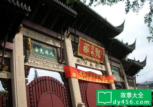 鬼怪缠身阴气太盛 探秘上海9大闹鬼之地{图9P}