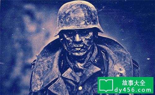 二战德国士兵有僵尸吗?揭开纳粹研制僵尸超自然部队真相