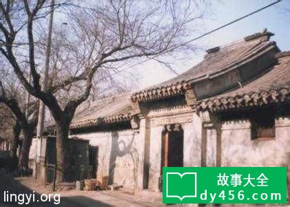 西单小石虎胡同33号