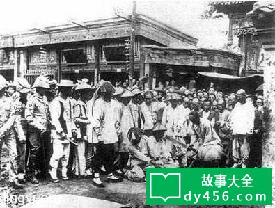 菜市口刑场