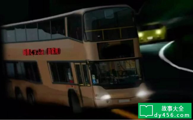 亦庄格林小镇幽灵公交车
