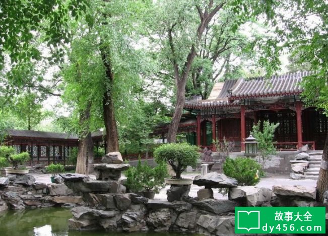 恭王府花园