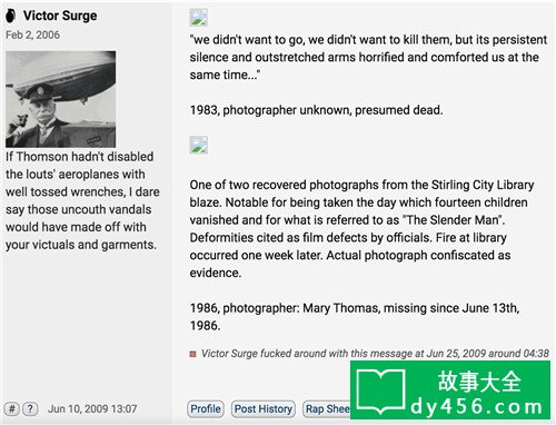 瘦长鬼影背后的真实案件,美国瘦长鬼影杀人案真相分析