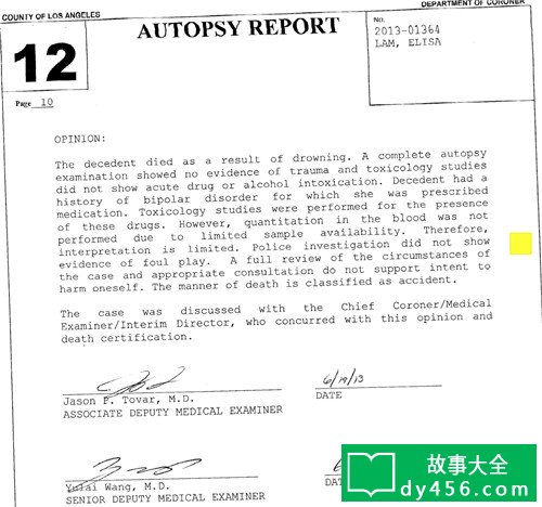 蓝可儿事件真相终于大白了,深度解析事件全过程和真相