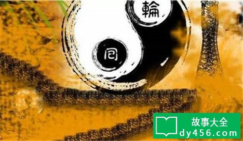 Ͷ̥תÊÀµÄÕæÈËÕæÊ£¬²»¿É˼ÒéµÄÊÇËûÃǶ¼ÓÐǰÊÀµÄ¼ÇÒä