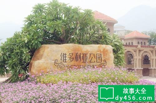 香港维多利亚公园厕所灵异事件 镜子显灵还原真相