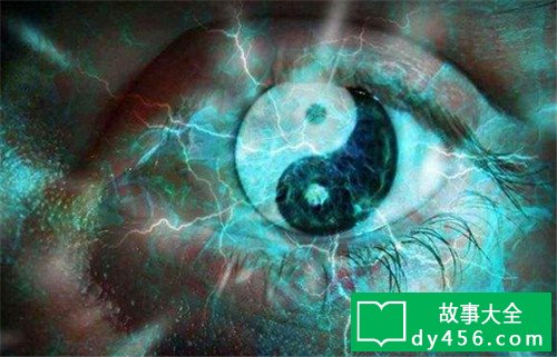 阴阳眼是真的吗?现实中真的有人有阴阳眼吗
