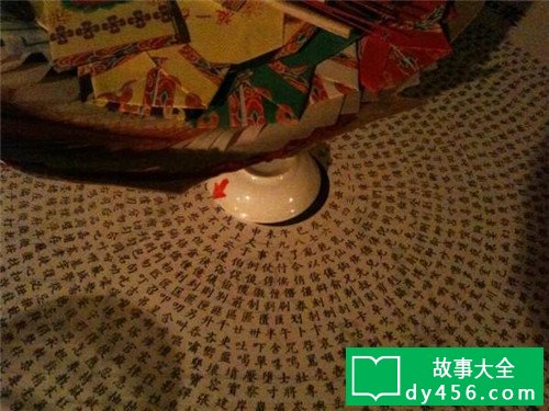 碟仙是什么,真的会死人吗?说几件真实的碟仙灵异事件