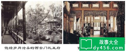 北京四大凶宅真的有鬼吗?关于北京四大凶宅闹鬼的传说