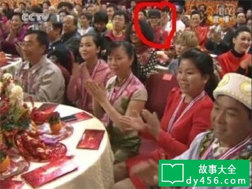 春晚惊现灵异事件,是谣言还是真实存在?