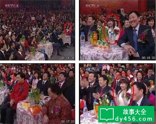 春晚惊现灵异事件,是谣言还是真实存在?
