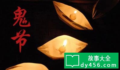中国7月15日鬼节的那些禁忌,老辈人说的千万不要犯