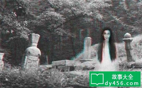 1976ÄêÌ«ºþÔ©»êʼþÍêÕû°æ Ì«ºþ¹í¿ÞÉùµÄÕæÏàÆØ¹â