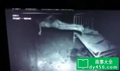 俄罗斯精神病院诡异监控 病人竟悬浮在半空中