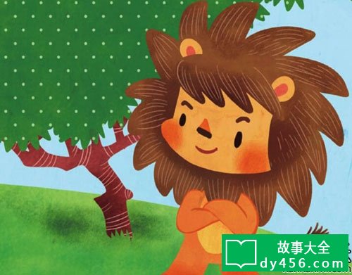 一千零一夜《猎人和狮子的故事》