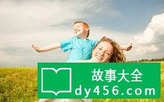世上只需妈妈好