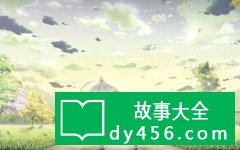 同桌的妈妈