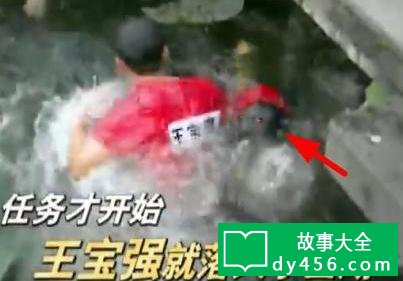 跑男闹鬼事件跑男回应 跑男王宝强灵异事件