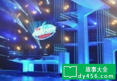 诡异!跑男现场出现灵异事件 闹鬼真相揭秘