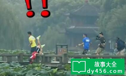 跑男王宝强灵异事件