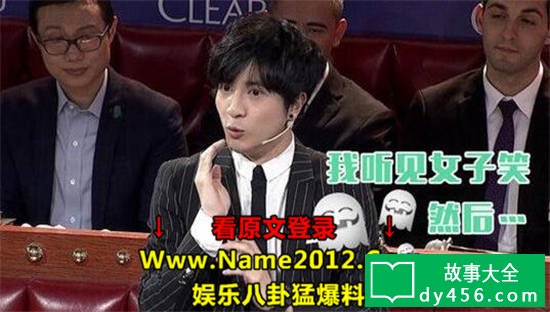 火星情报局讲鬼故事是哪一期节目?火星情报局薛之谦鬼故事