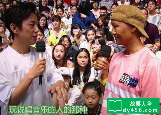 快乐大本营灵异事件