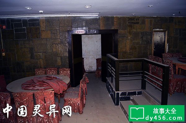 贵阳茅台大厦破败的酒店