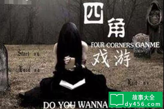 ¼