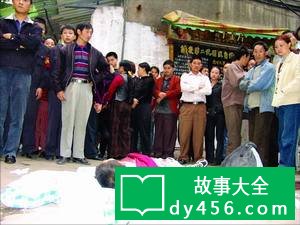 重庆红衣男孩事件真相