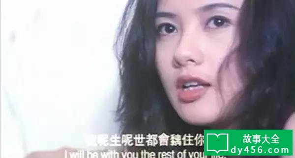 空姐溶尸案电影