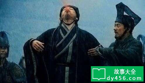 周瑜死法