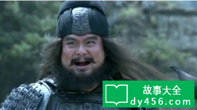 张飞图片
