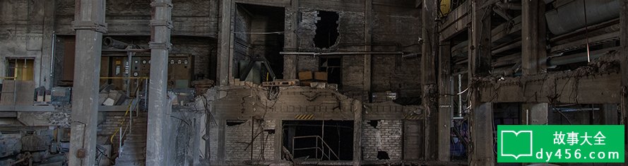 scp056照片