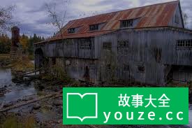 SCP518是什么?