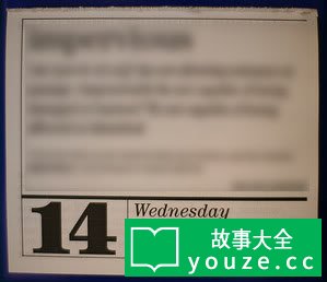 SCP566是什么?