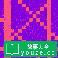 SCP603是什么?